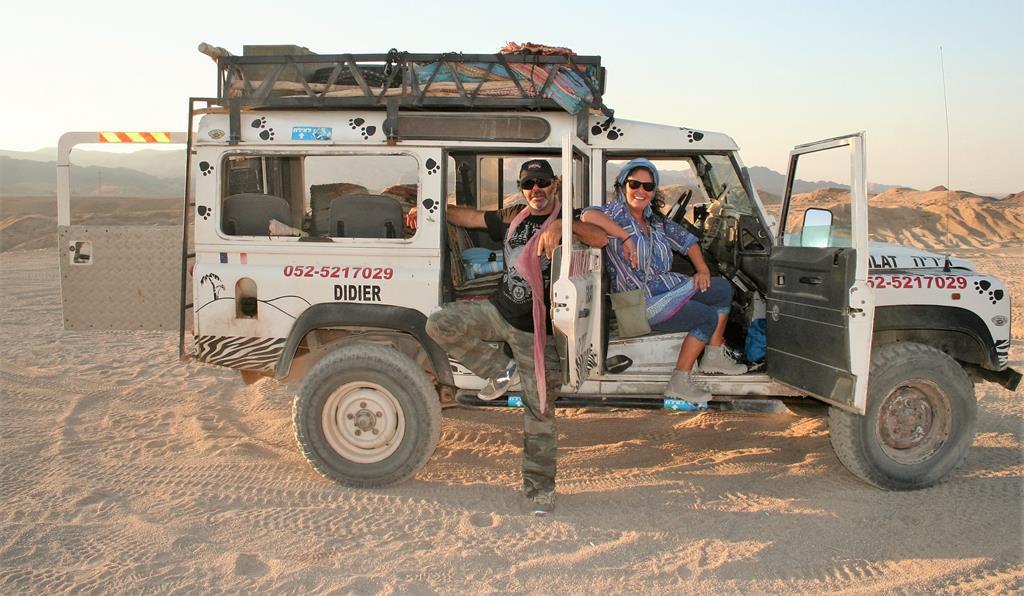 Contact Eilat Action